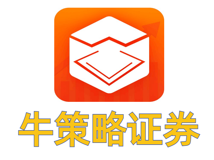 投资专家能够给出较为可靠的德指走势预测和交易方向建议